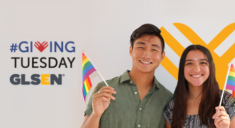 Giving Tuesday 2019