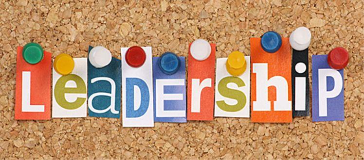leadership_funnytext