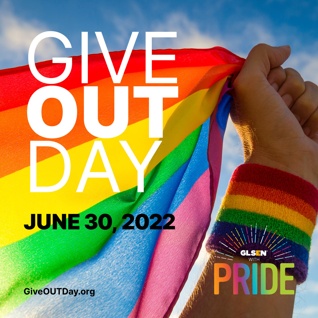 Support Give OUT Day 2022