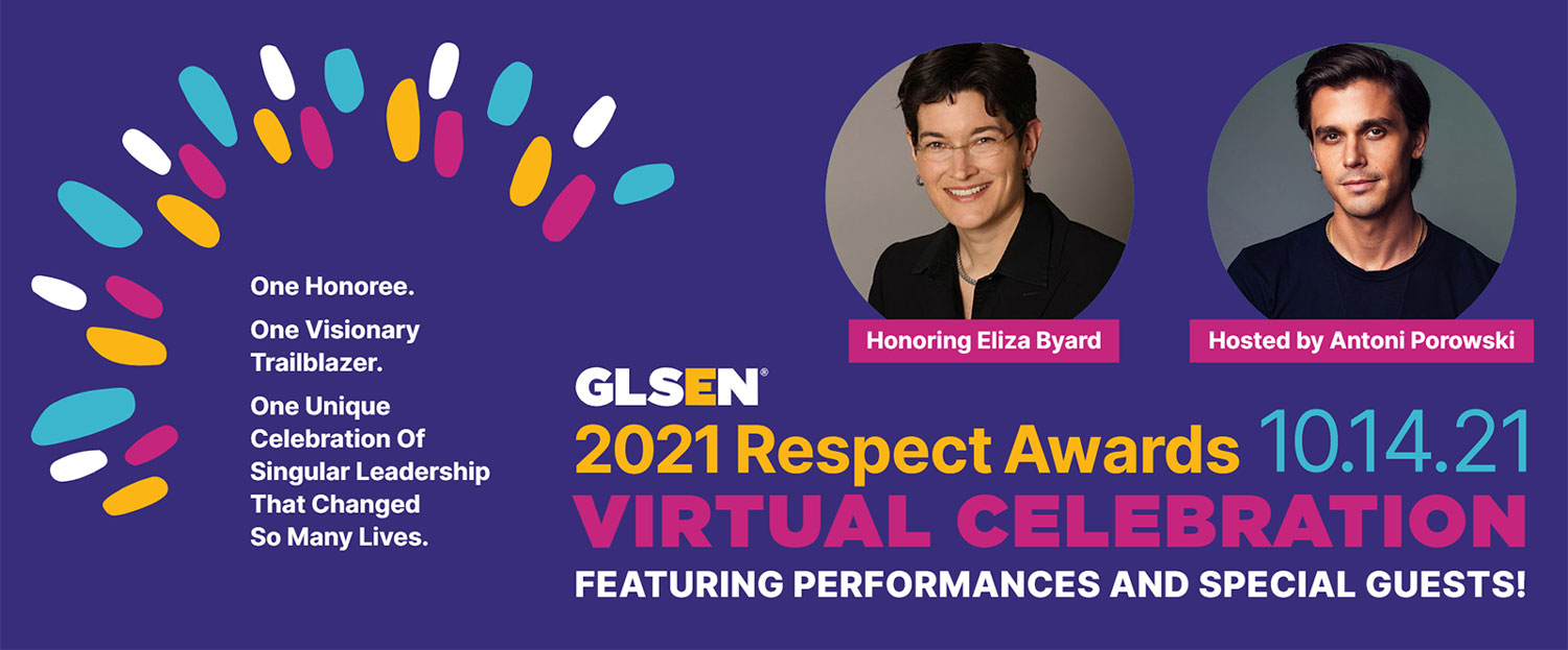 2021 Respect Awards Honoring Eliza Byrd Celebration: 10.14.21