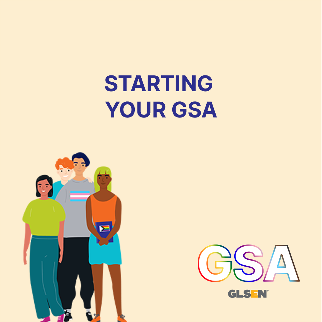 Starting Your GSA